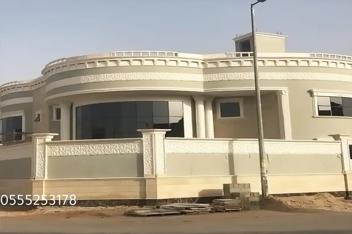 ترميم منازل الاحساء