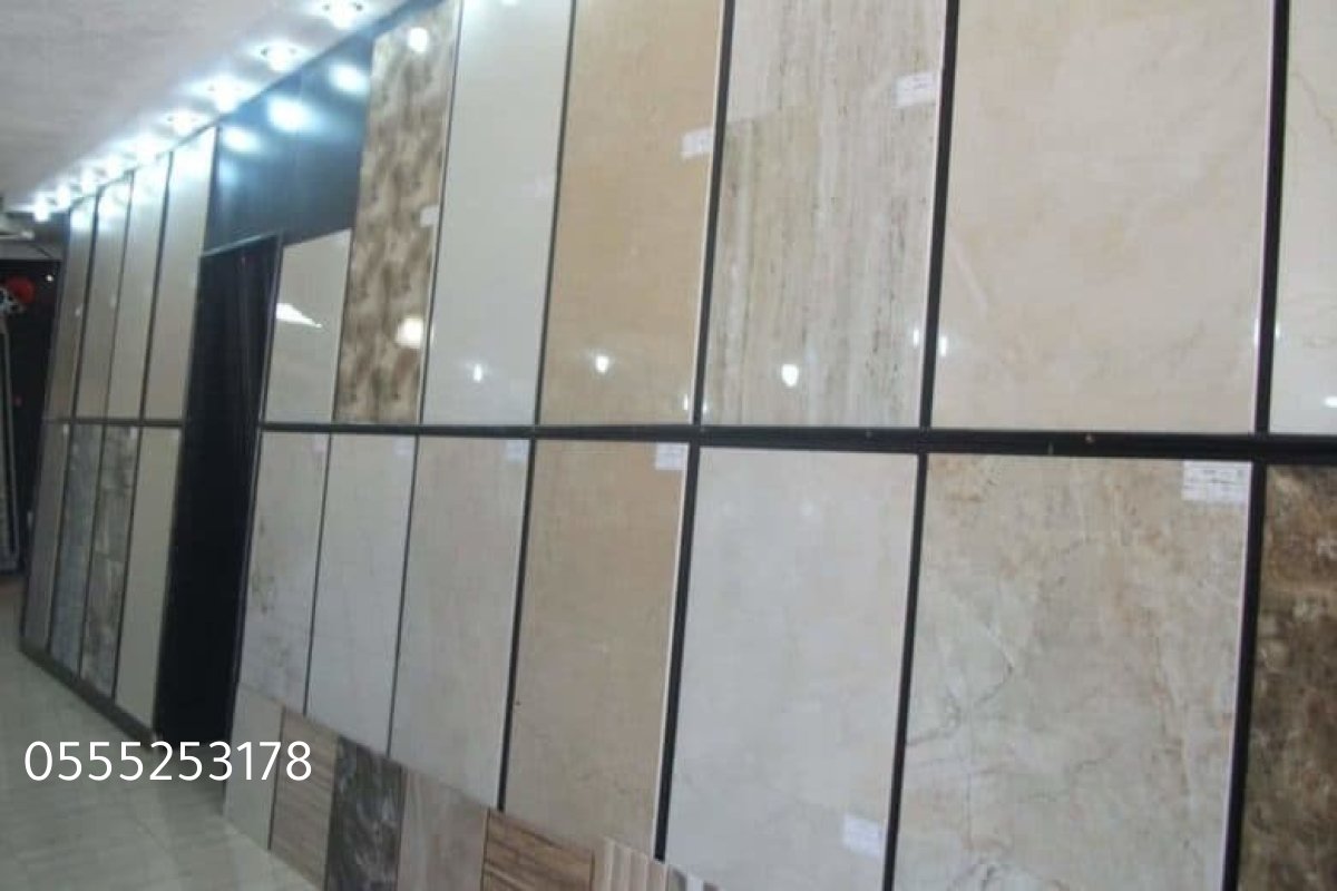 سيراميك حمامات ومطابخ بتصاميم مميزة تضفي لمسة جمالية على كل مكان.