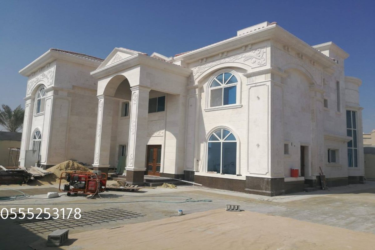 شركة ترميم الاحساء: صيانة وترميم المباني في الأحساء