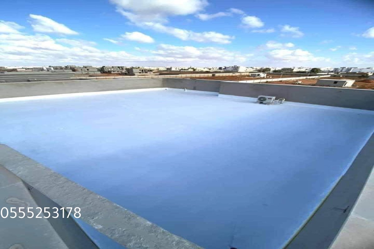 عزل أسطح دائم وفعال ضد تسرب المياه والحرارة في الاحساء