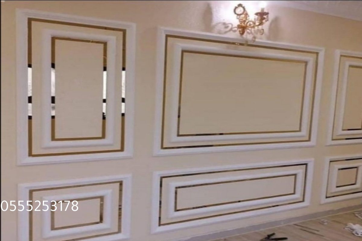 فوم استيل الاحساء