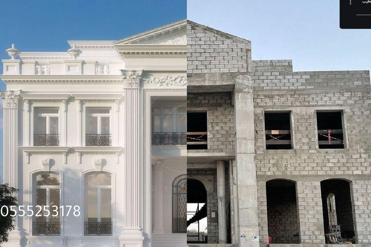 معلم دهانات الاحساء