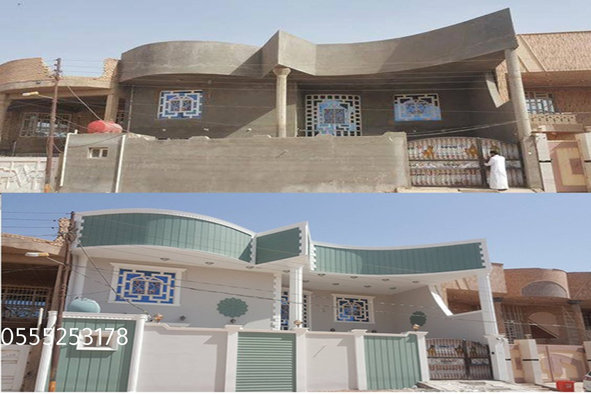 هدم مباني مقاول هدم بالهفوف لتنفيذ كافة انواع هدم الفلل والقصور والوحدات السكنية والاستراحات والأسواق والمنازل